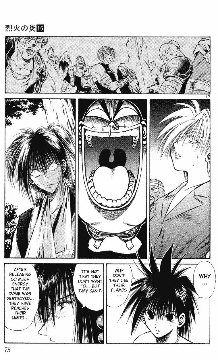 Flame of Recca Chapter 151 15